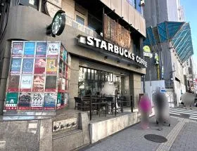 スターバックスコーヒー