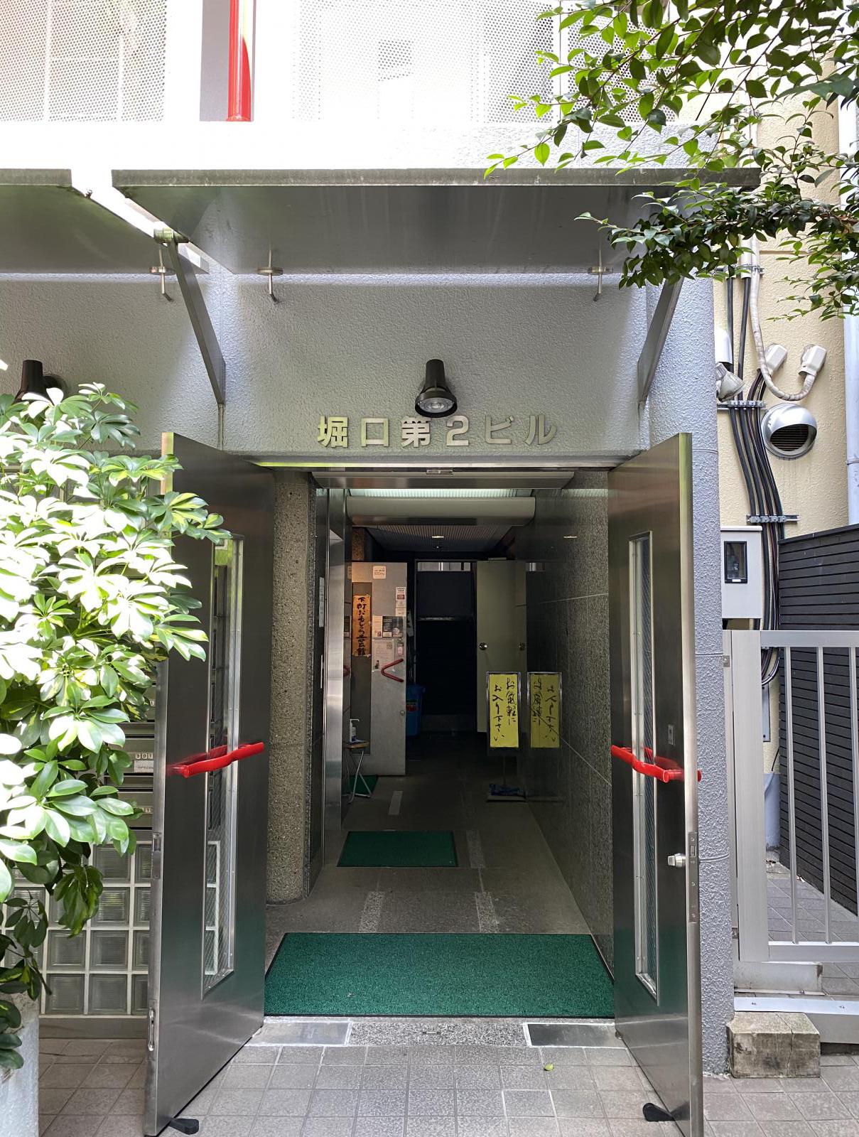 東京都中央区日本橋人形町