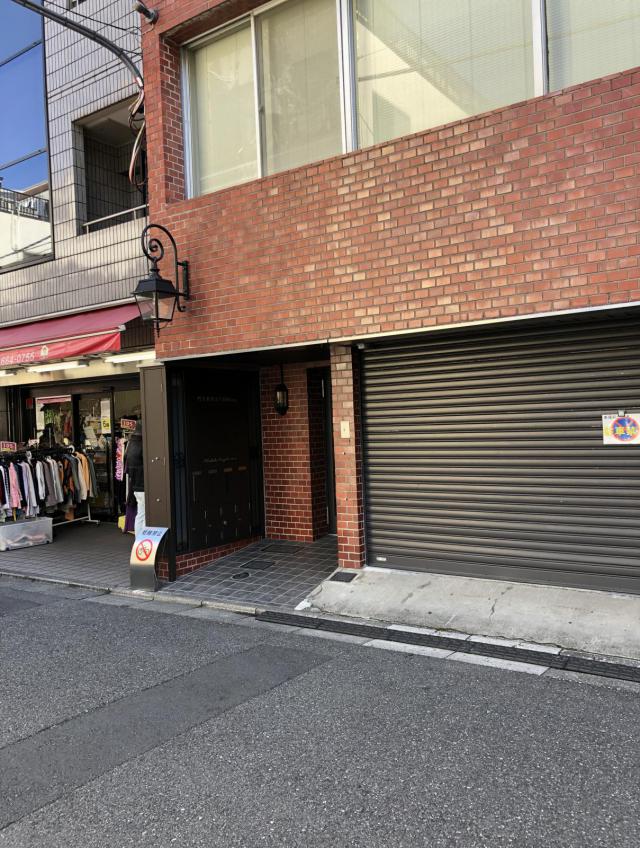 東京都中央区日本橋人形町