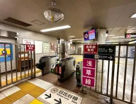人形町駅