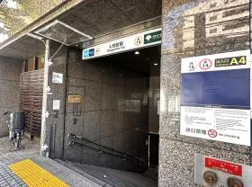 A4出入口（地上）