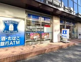 ローソン