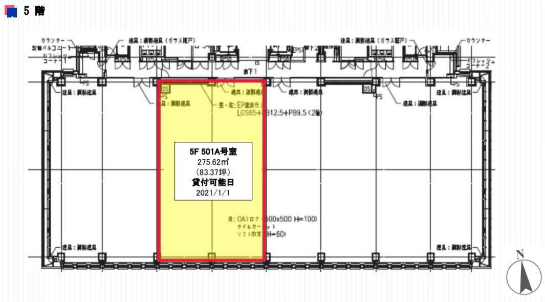 図面