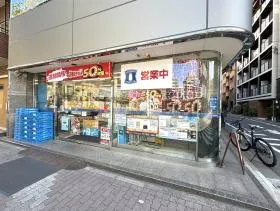 ローソン