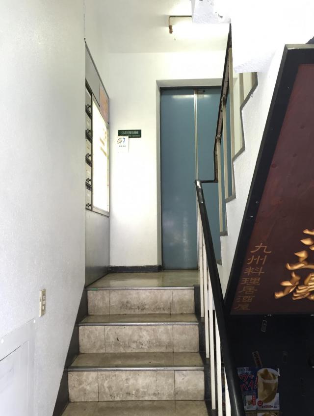 東京都中央区日本橋馬喰町