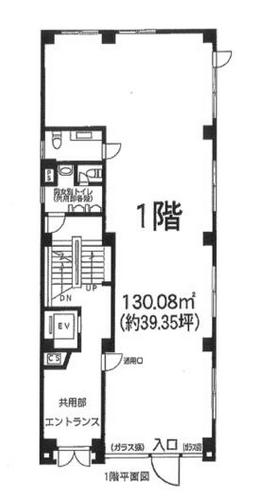 図面