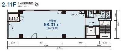 図面