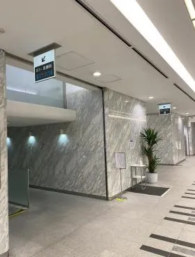 山王グランドビルの外観