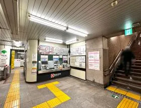 都営浅草線「宝町駅」