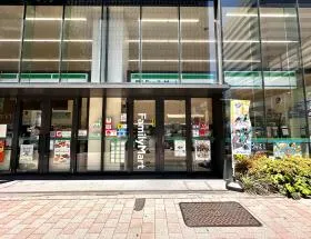 ファミリーマート