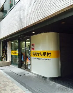 五反田アルファビルの外観