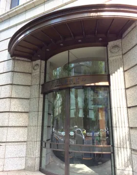 大成大手町ビル(旧大手町野村ビル)の外観
