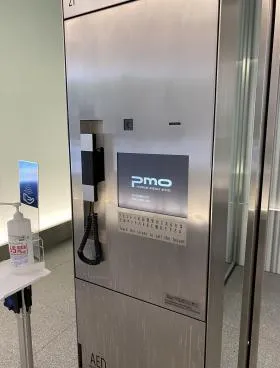 PMO八丁堀の外観