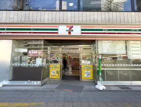 セブンイレブン