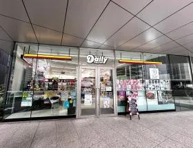 デイリーヤマザキ