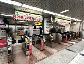 日本橋駅