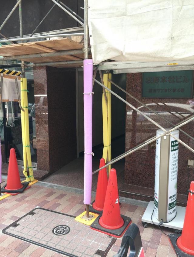 東京都中央区銀座7