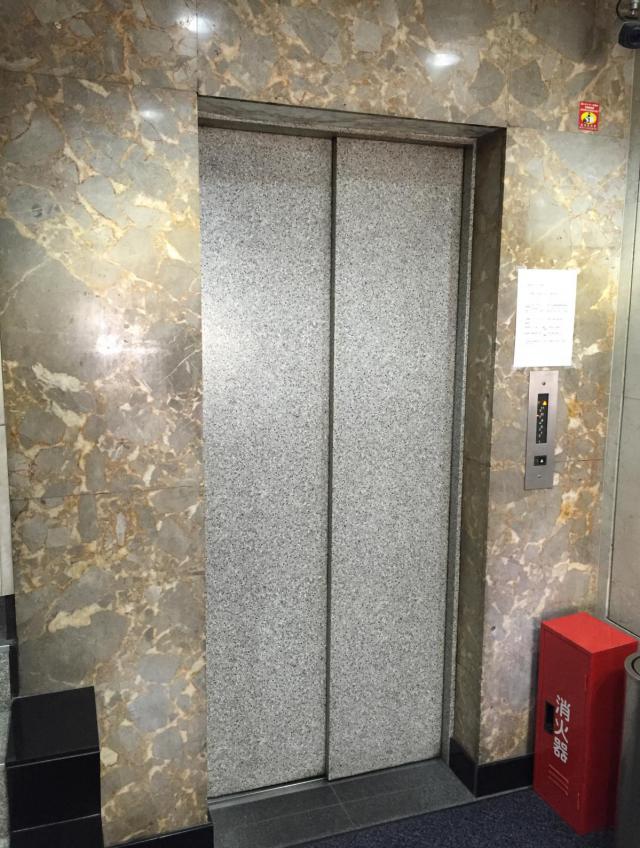 東京都中央区銀座7