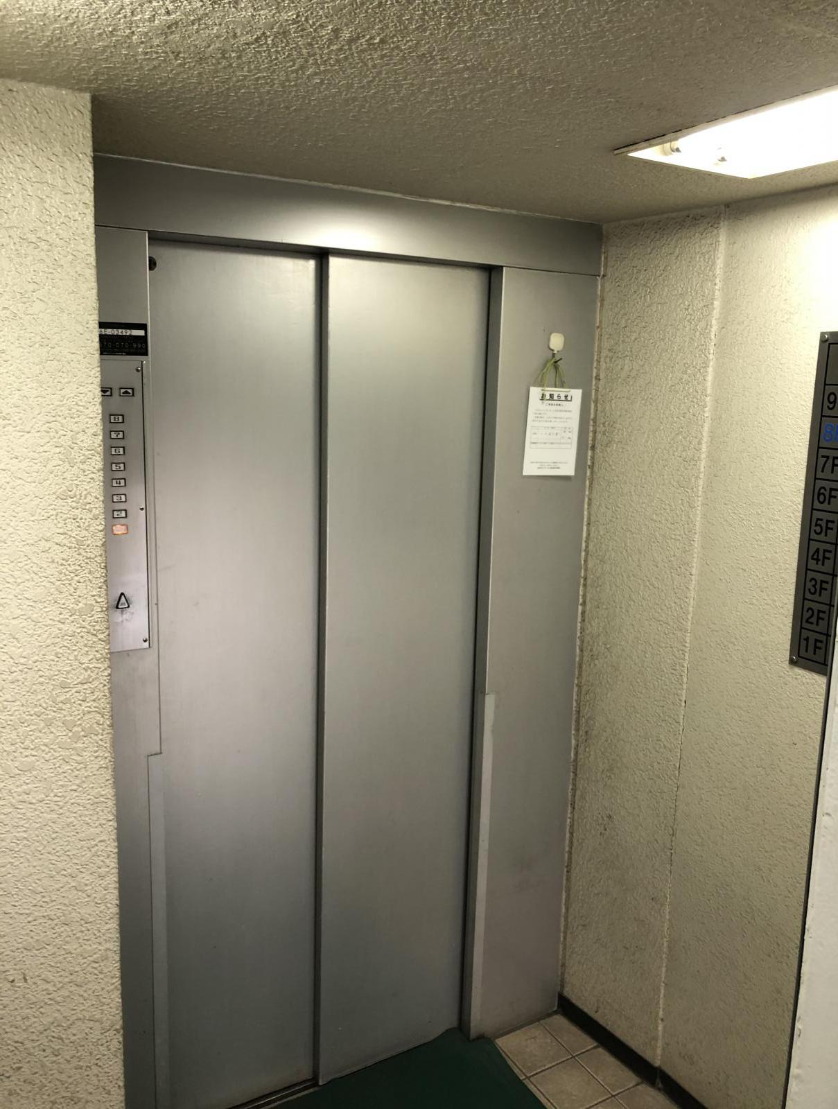 東京都中央区銀座7
