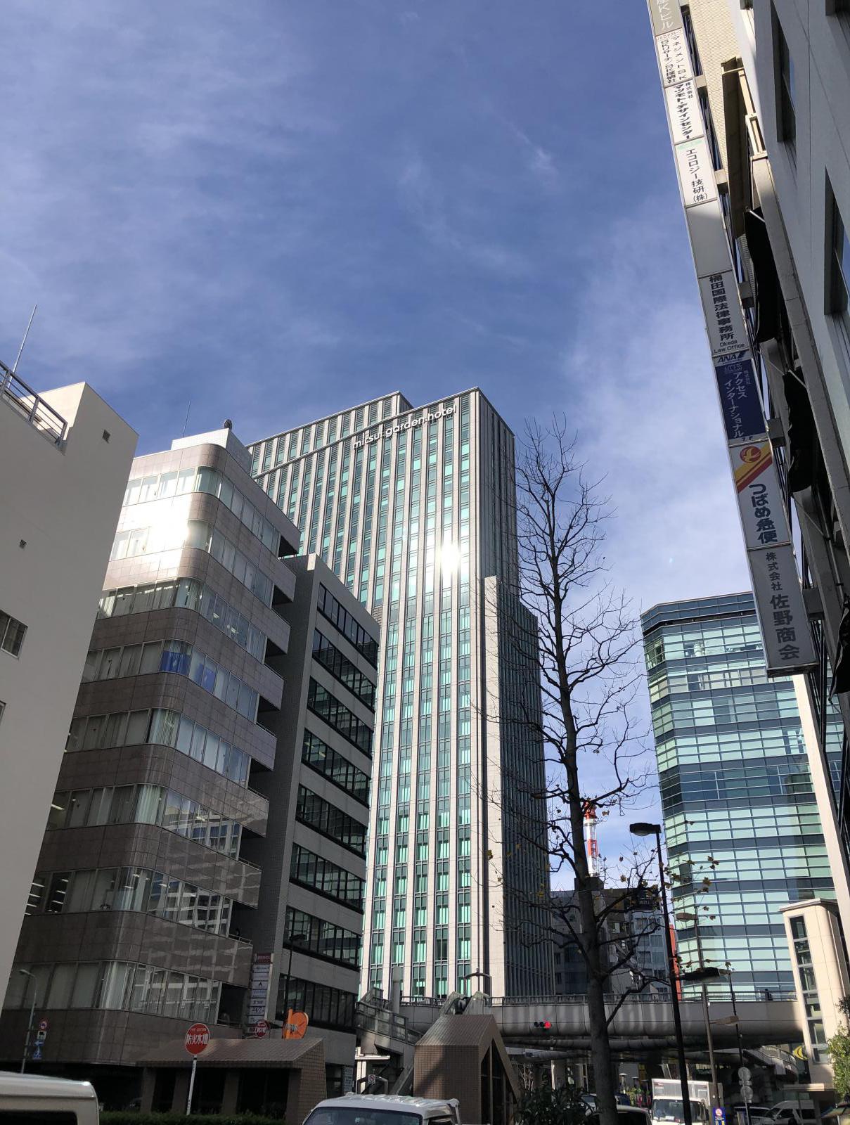 東京都中央区銀座7