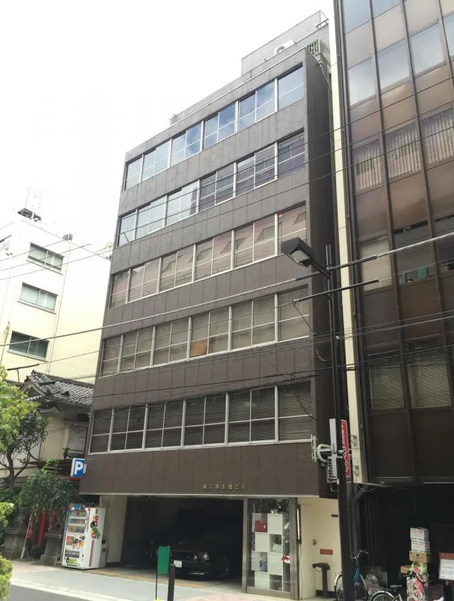第2厚生館ビルの外観写真