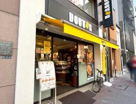 ドトールコーヒーショップ