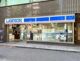 ローソン
