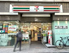 セブンイレブン