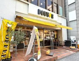 ドトールコーヒーショップ