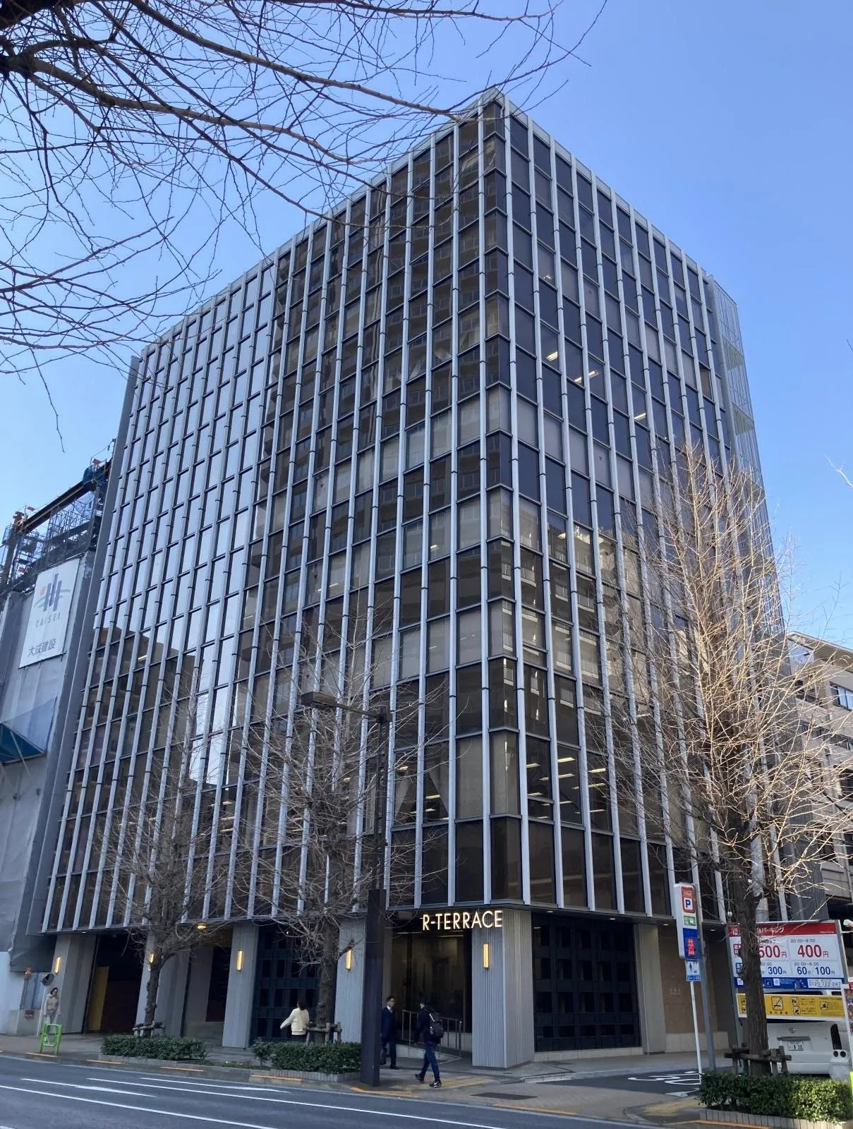R-TERRACE HATCHOBORIの外観写真