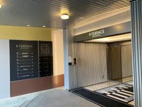 R-TERRACE HATCHOBORIの外観