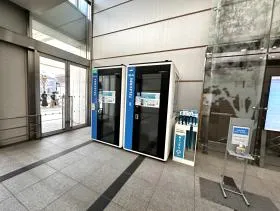 三田国際ビルの外観