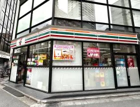セブンイレブン