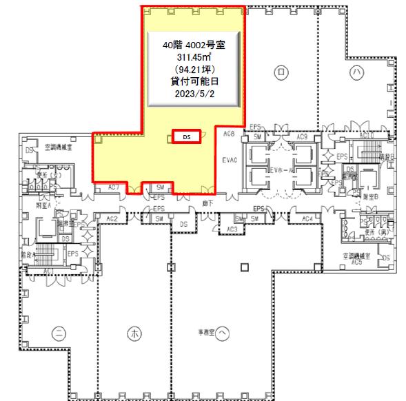 図面