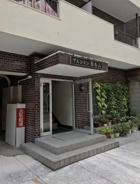 ブルジョン南青山の外観