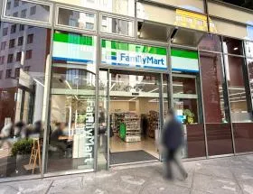 ファミリーマート