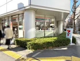 セブンイレブン