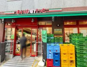 まいばすけっと