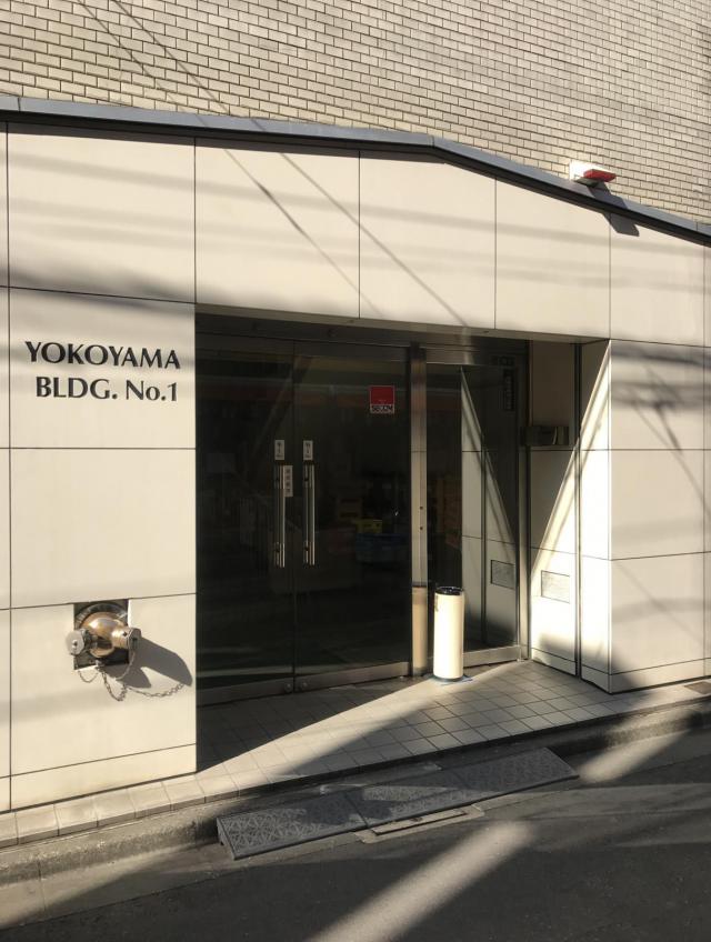 東京都港区新橋3