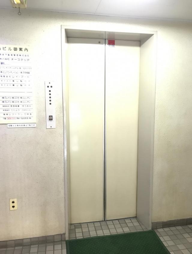 東京都港区新橋3