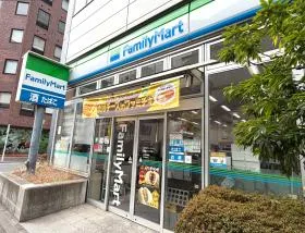 ファミリーマート