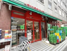 まいばすけっと
