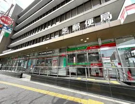 郵便局