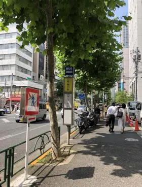 西新橋一丁目ビル(旧:日立ハイテク)の外観