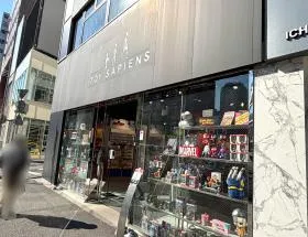 おもちゃ店