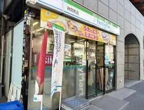ファミリーマート