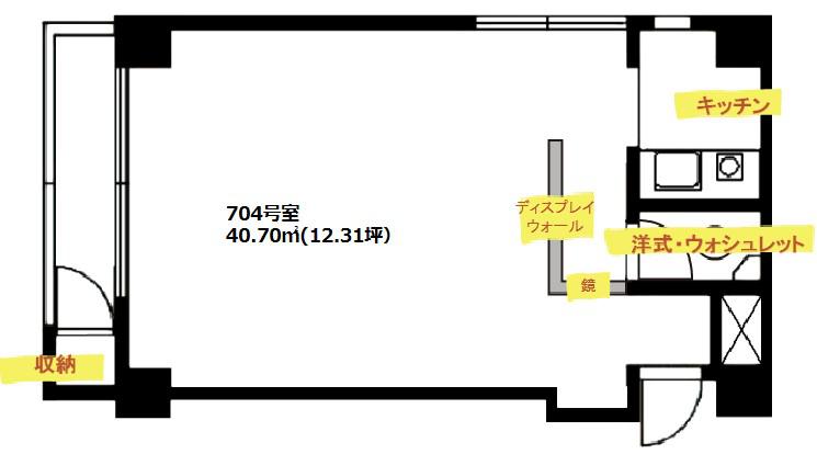図面