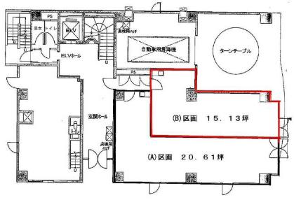 図面