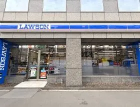 ローソン