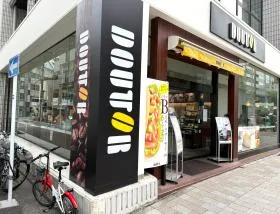 ドトールコーヒーショップ